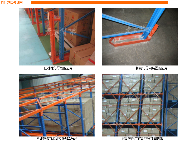 1619603840924071.png image.png