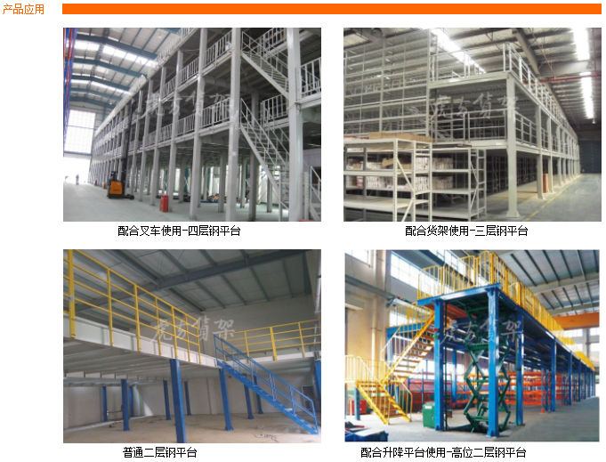 1619603546766899.png image.png