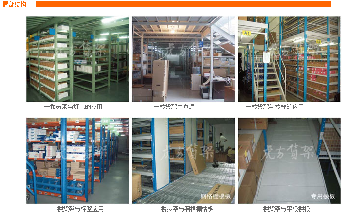 1619603373368942.png image.png