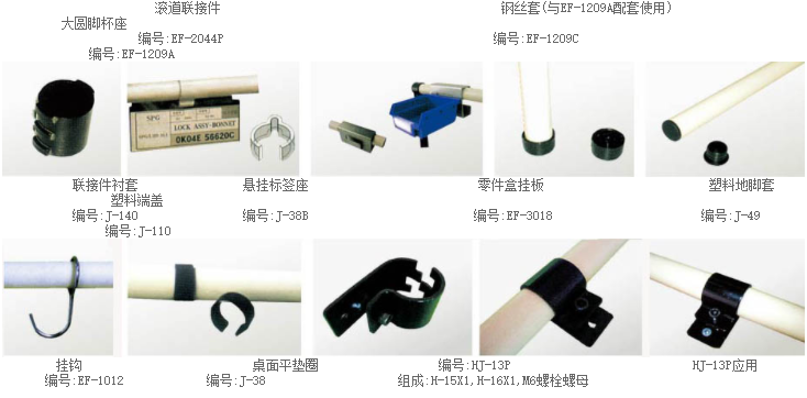 1619602987212565.png image.png