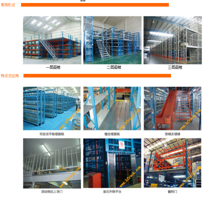 1619602071519955.png image.png