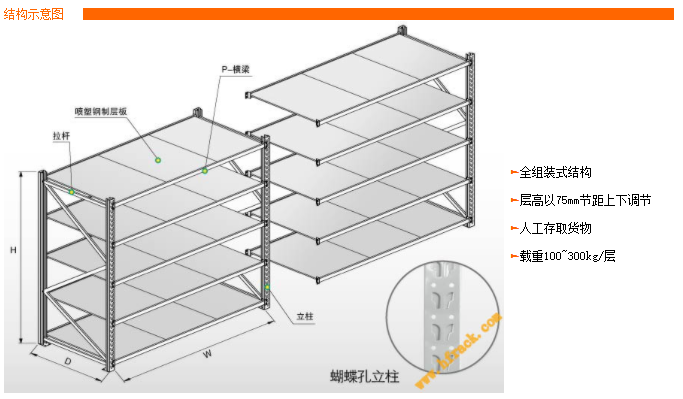 1619604041703263.png image.png