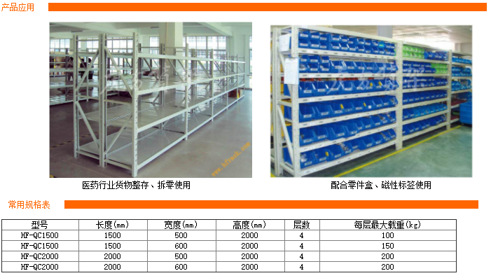 1619604056187922.png image.png