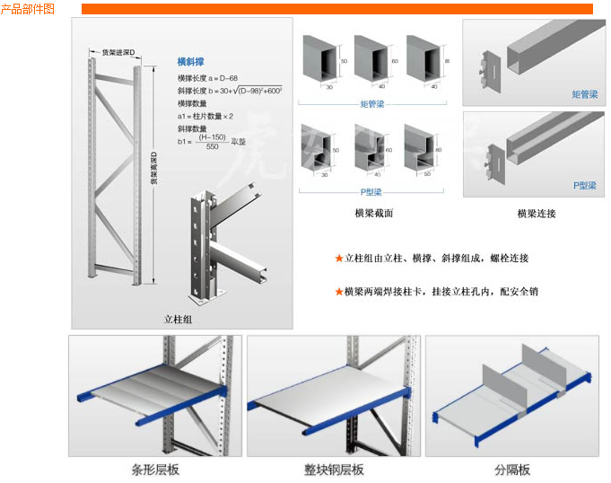 1619603986170294.png image.png