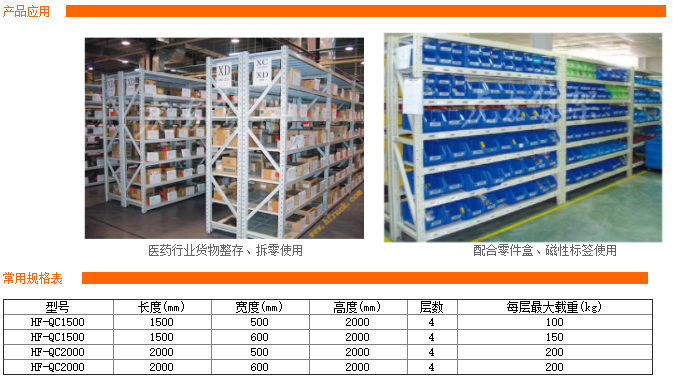 1619602693596562.png image.png