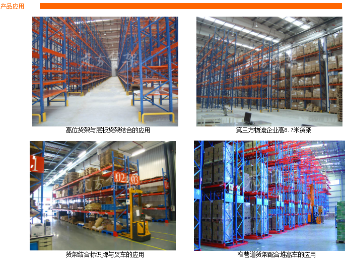 1619603940212130.png image.png