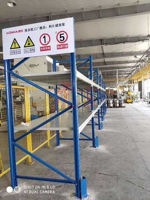 1628047797129304.jpg 微信圖片_20210730114158.jpg