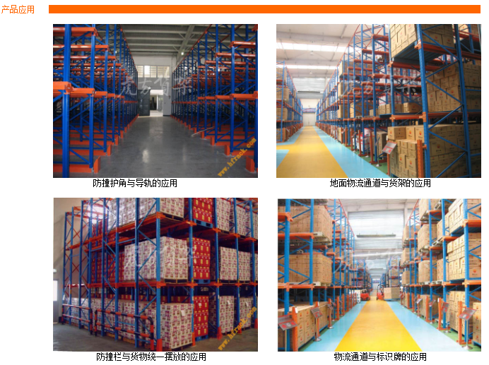 1619603858589711.png image.png